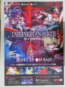 【非売品】UNDER NIGHT IN-BIRTH II Sys：Celes 販促セット(B2ポスター、POP)　PS5/PS4/Switch アンダーナイトインヴァース2 シスタセレス