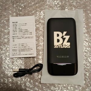 『B’z × WOWOW 35th Anniversary』 オリジナルモバイルバッテリー