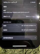 『美品』iPhone 14Pro 256GB SIMフリーApple Store購入_画像5