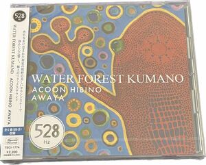 [国内盤CD] ACOON HIBINO AWAYA/WATER FOREST KUMANO