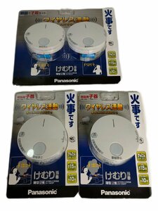 ３ 未開封　Panasonic けむり当番 住宅用火災警報器 / SH6902P / SH6420P 親器＋子器セット1個 増設用子器2個　パナソニック