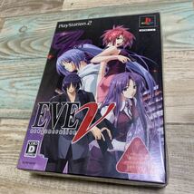 ★送料無料★新品未開封★PS2★イブ・ニュージェネレーション★DXパック★EVE new generation★限定版★_画像1