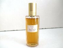 グッチ　ナチュラルスプレー　オードトワレ　50ｍｌ　バーバリー　ウィークエンド　パルファム　30ｍｌ　GUCCI　BURBERRY　2本_画像2