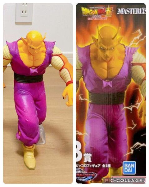 ドラゴンボール一番くじオレンジピッコロフィギュア