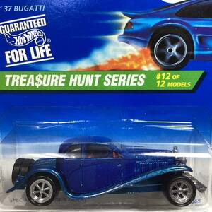 SALE!!25,000台限定！TREASURE HUNT!トレジャーハント！☆ホットウィール☆ '37 ブガッティ　プロテクター付き　Hot Wheels