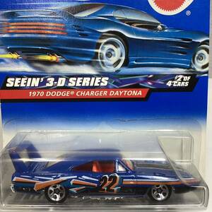 ☆ホットウィール☆ 1970 ダッジ　チャージャー　デイトナ　青　Hot Wheels 