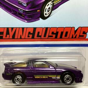 【Target限定】☆ホットウィール☆ '96 ニッサン　180SX タイプX フライング　カスタムズ　Hot Wheels 