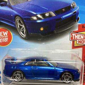 ☆ホットウィール☆ ニッサン スカイライン　GT-R R33 青　Hot Wheels 