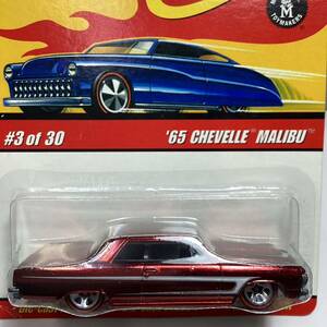 ☆ホットウィール クラシックス☆ '65 シボレー　シェベル　マリブ　ブリスター下剥がれあり　Hot Wheels CLASSICS 