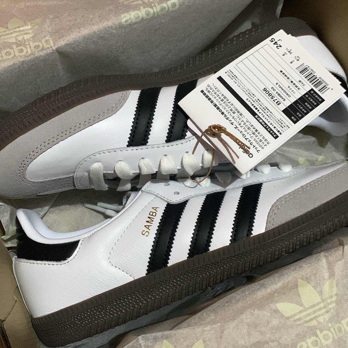 年最新Yahoo!オークション  adidas samba の中古品・新品・未