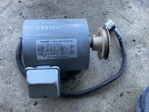 【滋賀発】　乾燥機　金子　EBF252 モーター　0.75KW 4poles