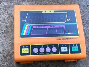 【滋賀発】　自動選別計量器　タイガー　パックメイト　KR1300A 操作盤