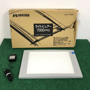 HAKUBA　ハクバ　写真産業　ライトビュアー　7000PRO KLV-7000　(N1103_7_h)
