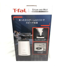 【未使用】　T-fal ティファール　加熱超音波式加湿器　スチームアンドミスト　HD3040J0(N1121_4_40)_画像5