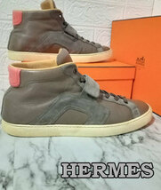 【１円・美品】エルメス　Hermes　ベルテッドハイカット　サイズ43（27.0㎝）　レザー×スエード　即決箱付き　_画像4