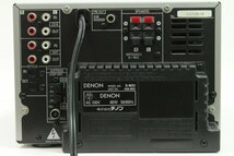 DENON/デノン ＊ CD/MD チューナーアンプ [D-MS3] スピーカーユニット[USC-MS3] ペア システムコンポ ＊ #4408_画像5