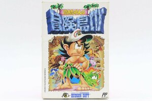 ●1円～【外箱付き】 ハドソン ◎ [高橋名人の冒険島Ⅳ/4] FC/ファミコンソフト 動作確認済み ◎#4530