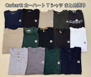 ■Carhartt カーハート 半袖・長袖 Tシャツ 14点 まとめ売り アメリカンサイズ 中古卸 古着 現状品■