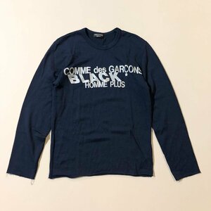 ★美品 COMME des GARCONS HOMME PLUS コムデギャルソンオムプリュス 長袖Tシャツ ロンT トップス プリント カットオフ ネイビー 0.19kg★