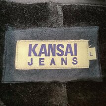 ■KANSAI JEANS 山本寛斎 ヤマモトカンサイ ムートン風スエードボワコート アウター 防寒 古着 ヴィンテージ メンズ サイズL 黒ブラック■_画像6