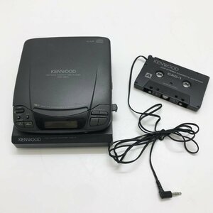 ▲【ジャンク品】 KENWOOD ケンウッド ポータブルCDプレーヤー DPC-621C/CAR STEREO CASETTE ADAPTER CAC-1 現状品 (E3)M/G51113/3/0.6