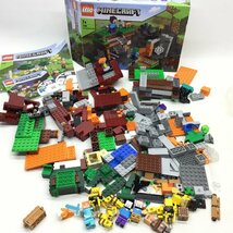 ■LEGO レゴ フレンズ マインクラフト シティ 等 色々 セット 大量 まとめ売り 8.4キロ おもちゃ アリエル パーツ ミニフィグ■_画像7