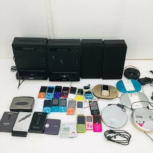 ▲【ジャンク品】SONY ソニー ウォークマン デジタル カセット MD CD プレーヤー 24個 まとめ スピーカー付き (GB)T/g51122/2/9.4