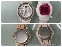 □ジャンク品！CASIO∥カシオ　G-SHOCK＆baby-G　電池切れ/部品欠品あり　合計15本　MR-G/FROGMAN　など　動作品あり【ジャンク品】□_画像8