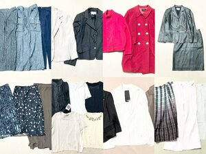 ★ミセス レディース ブランド ファッション 23点 HANAE MORI 伊太利屋 HIROKO KOSHINO HIROKO BIS Leilian まとめ 等 卸 現状品 10.4kg★