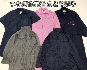 ■DICKIES ディッキーズ 他 つなぎ作業着 5点 まとめ売り サイズMIX 長袖・半袖 自動車 バイク 中古卸 古着 DIY 整備士■