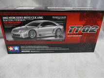 未使用未組立品 タミヤ 1/10RC 2002 メルセデス・ベンツ CLK AMG レーシング(TT-02シャーシ) 58722_画像1