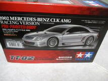 未使用未組立品 タミヤ 1/10RC 2002 メルセデス・ベンツ CLK AMG レーシング(TT-02シャーシ) 58722_画像3