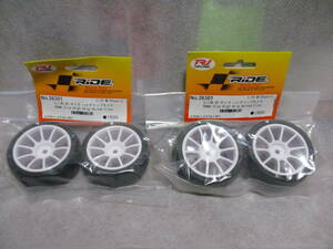  unused unopened goods ride No.26301 Mini for 60 size high grip tire (Sc-33M) 2 set 