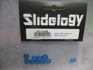 未使用未開封品 Slidelogy SDY-0185BL アルミM3皿座金10個ブルー