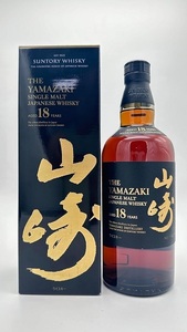 サントリー　山崎 １８年　700ml　新品