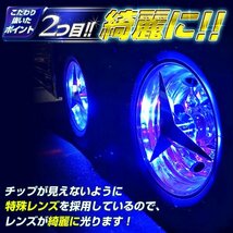 【アンバー10個セット】 ルミナスルーセントバルブ 角マーカー用 BA9s led G14 12v 24v 6w 箱マーカー デコトラ トラック 竹村商会_画像5