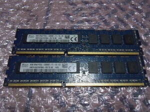 【送料込み 即決】hynix PC3L 12800E DDR3L-1600 DDR3L ECC Unbuffered 240Pin 8GB×2枚 計16GB 両面実装 低電圧対応