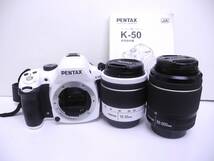 ●ペンタックス　K-50　ダブルズームキット（1:3.5-5.6/18-55mm）（1:4-5.6/50-200mm） PENTAX●_画像1