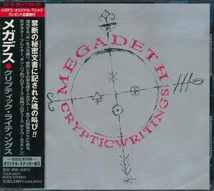 90年洋楽┃メガデス│Megadeth┃クリプティック・ライティングス│Cryptic Writings┃東芝EMITOCP-50211│1997.05年│2548円┃管理7300