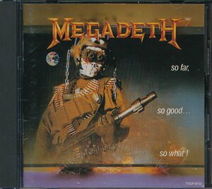 90th Western Raku Megades │ Megadeth ┃ ┃ ┃ ┃ ┃ ┃ ┃ ┃ ┃ ┃ ┃ ┃ ┃ ┃ ┃ ┃ ┃ ┃ ┃ ┃ ┃ ┃ ┃ ┃ ┃ ┃ ┃ ┃ ┃ ┃ ┃ ┃ ┃ ┃ ┃ ┃ ┃ toshiba emitocp-6752 │ 1991.06 │ 2300 иен ┃ Управление 7273