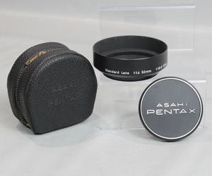 1011198 【良品 ペンタックス】 PENTAX Standard Lens 50mm・55mm スクリュー式メタルレンズフード&内径 51mm メタルキャップ