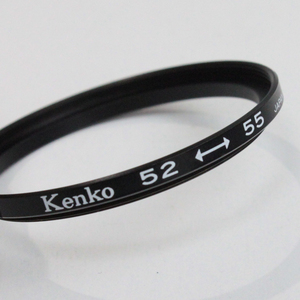 101115 【美品 ケンコー】 Kenko 52→55mm ステップアップリング