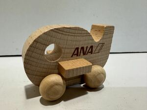 ANA おもちゃ ひこうき 飛行機 木製 ままごと 木製玩具 コロコロ 知育玩具 非売 木