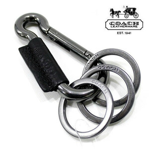 * long cellar commodity!* new goods / regular goods *[COACH*64769] Coach kalabina key ring key holder bag charm black prompt decision!!