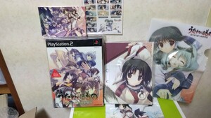 うたわれるもの、特典グッズのみ■カレンダー、スティックポスターセット、ポストカードセット、クリアファイル、ステッカー、設定資料集