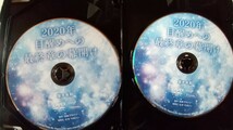 美品　DVD　並木良和　『２０２０年目醒めへの最終章の幕開け』４枚組_画像4