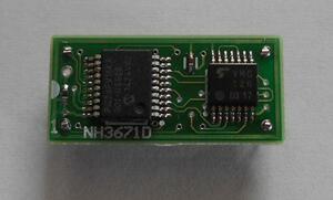 NRD92/93 другой индикация неисправна .!JRC custom IC~LR3671D~ соответствует товар 