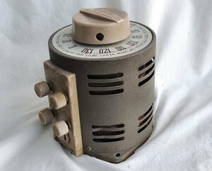 輸入機器の動作に 0～130V300Wスライダック 完動品