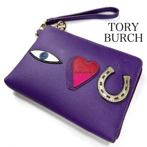 トリーバーチ TORY BURCH ポーチ ミニクラッチバック L字ファスナー レザー ワッペン 紫　パープル