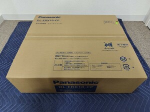 Panasonic パナソニック 温水洗浄便座 ビューティー・トワレ DL-ERX10-CP パステルアイボリー 未使用